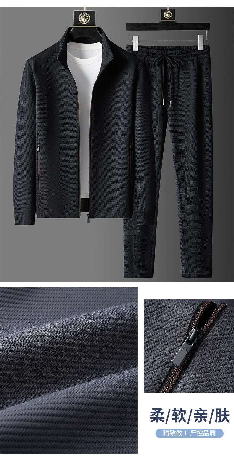 (jackets + trousers) 2025 spring fashion men jackets Man coats long sleeve men's casual jackets men A set of clothes size M-5XL